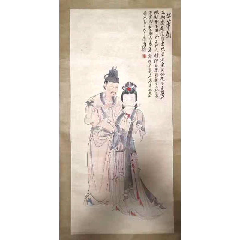 并蒂图AC1380
