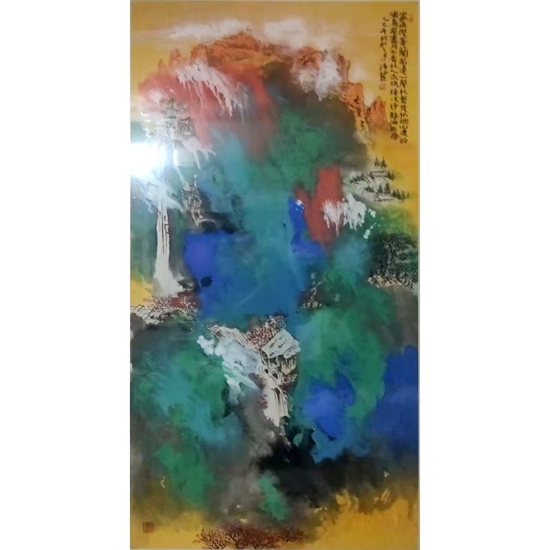 泼彩山水AF0290