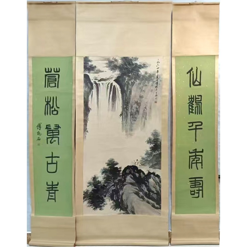 庐山三叠泉AK0665