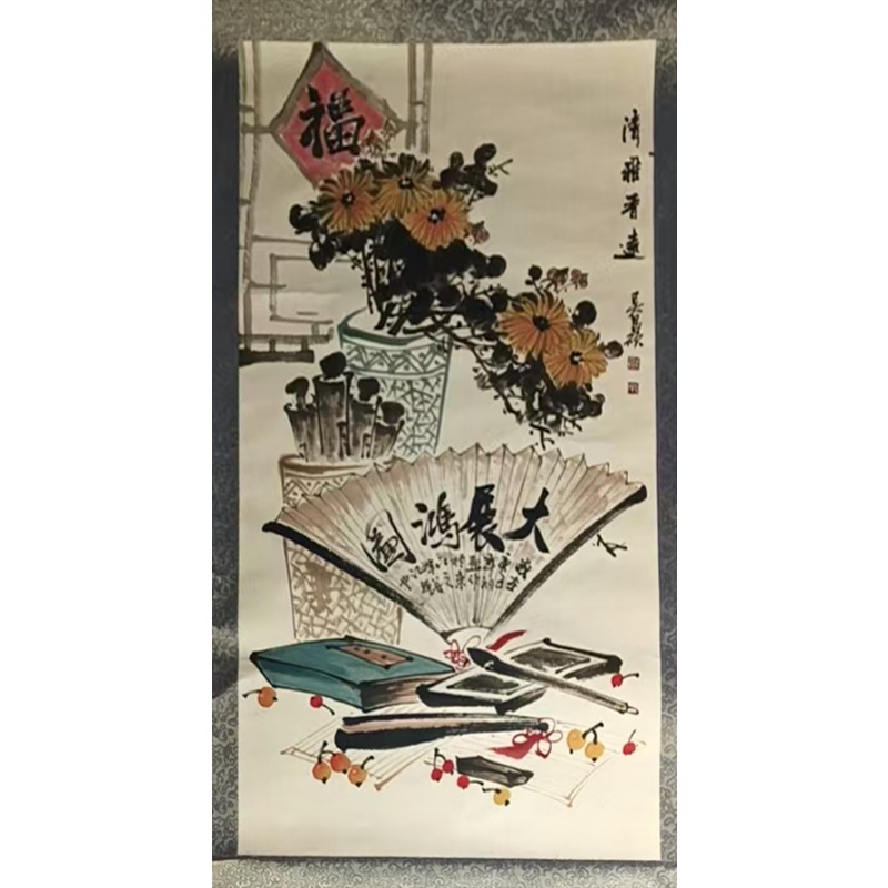 大展鸿图AB2001