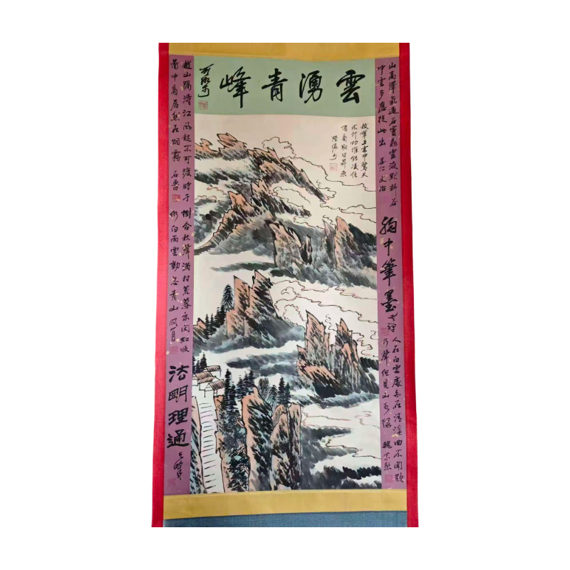 云涌青峰图AC1426