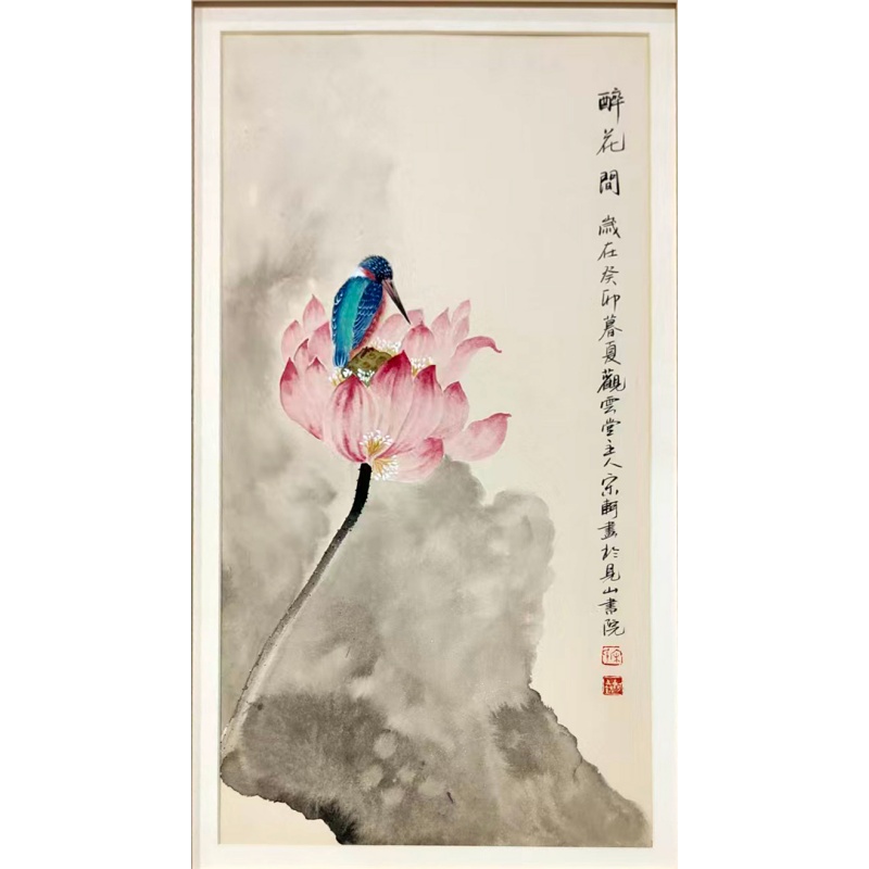 荷花翠鸟图AB1972