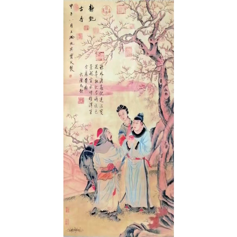 辞行图AC1406