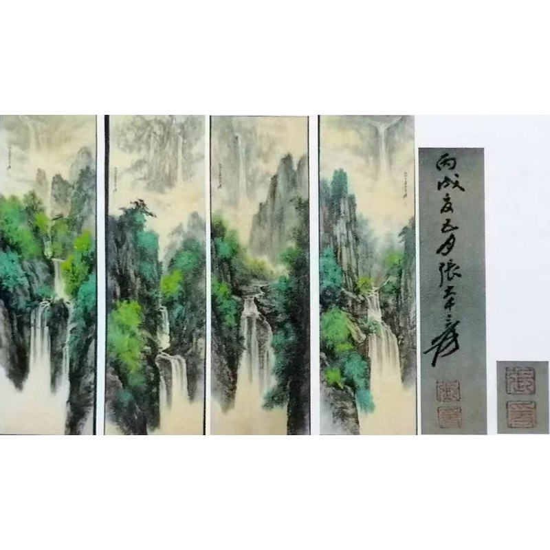 山水四条屏AC1403