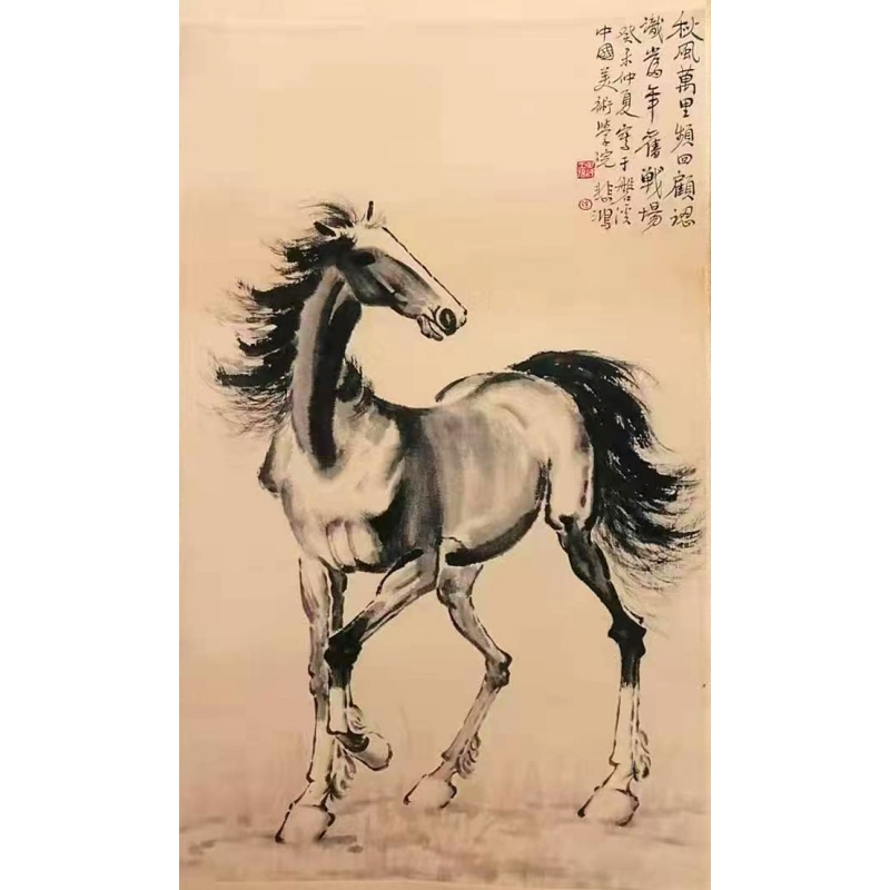 马AC1401