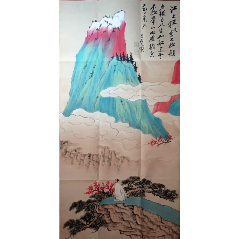 青绿山水画AB2016