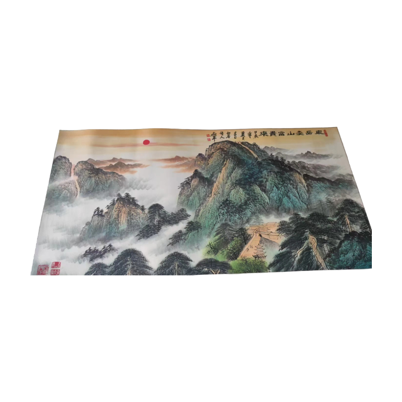 泰山朝晖图AC1428
