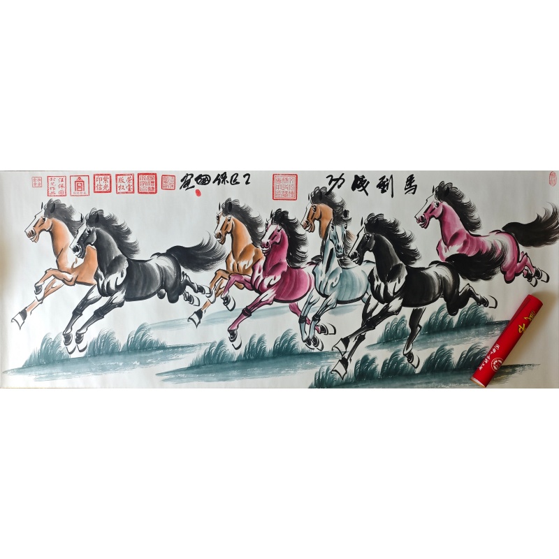 马到成功AK0682