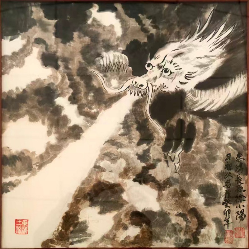 水墨龙纹国画AB1973