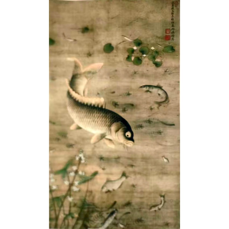 鱼藻图AC1410