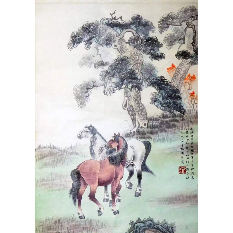 梅兰芳双马图娟本AB2033