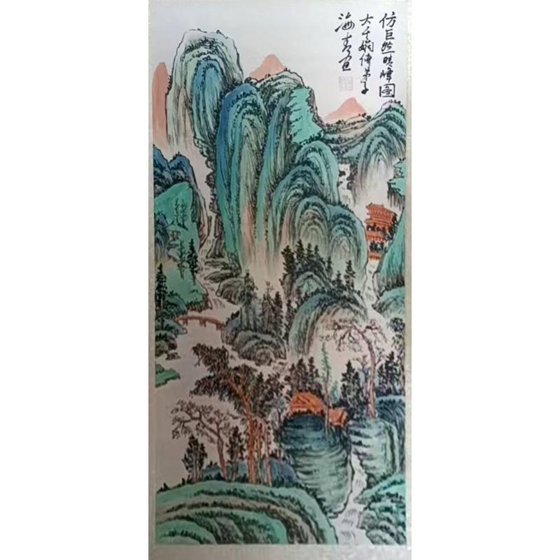 仿巨然晴峰图AB2105