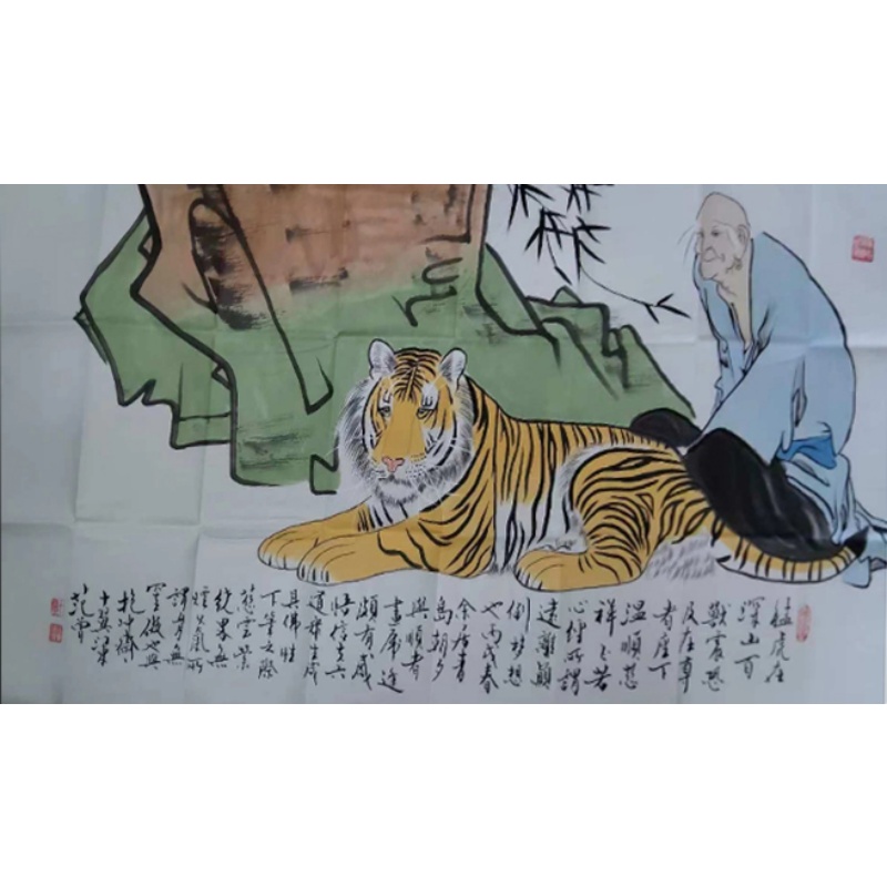 伏虎罗汉图AC1478