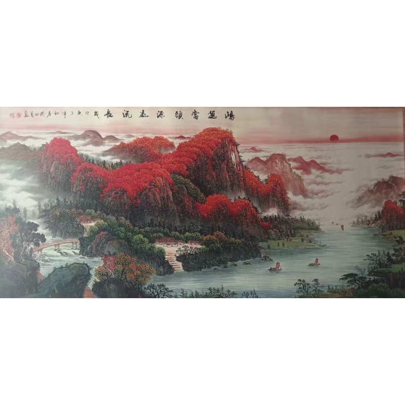 鸿运当头&middot;源远流长AC1467