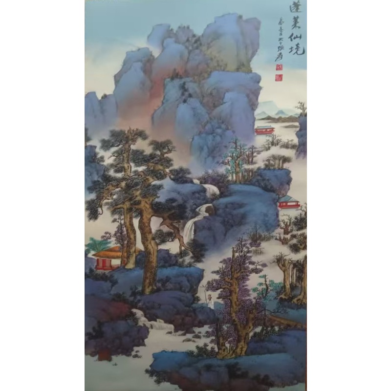 蓬莱仙境AC1466