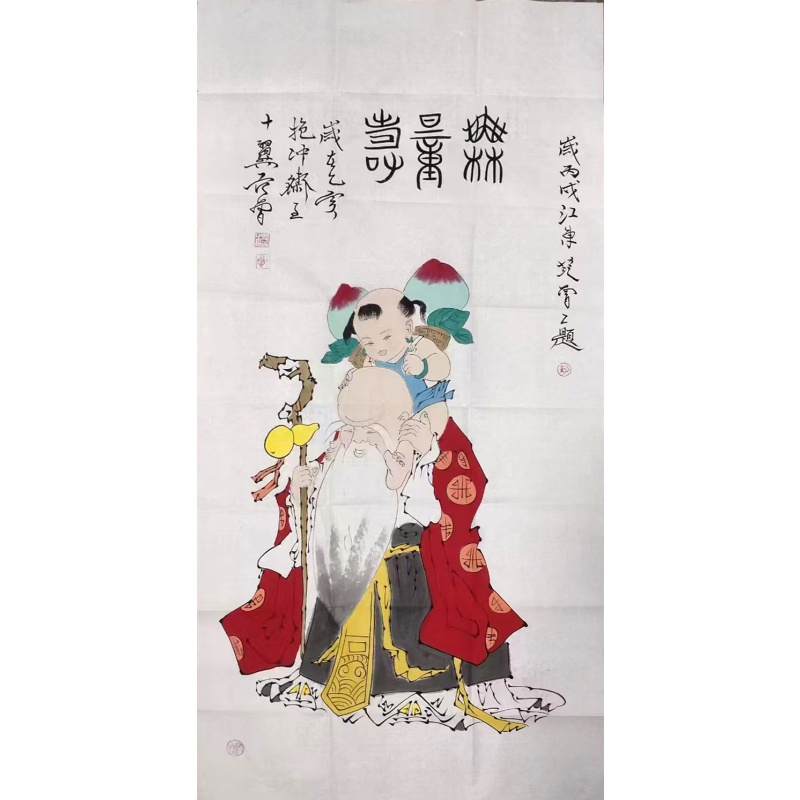 无量寿AB2131