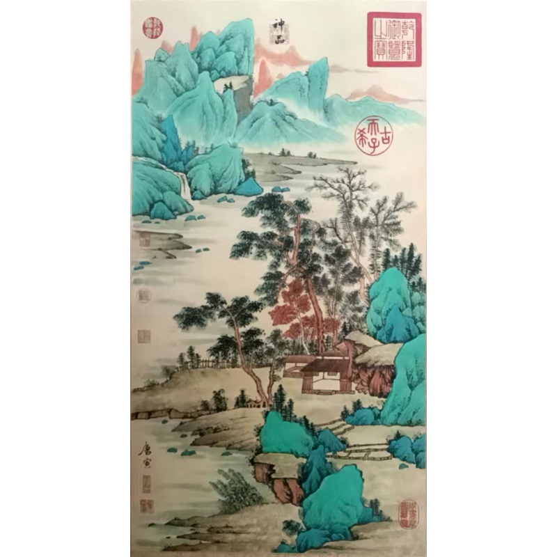 峰奇谷幽AE0694