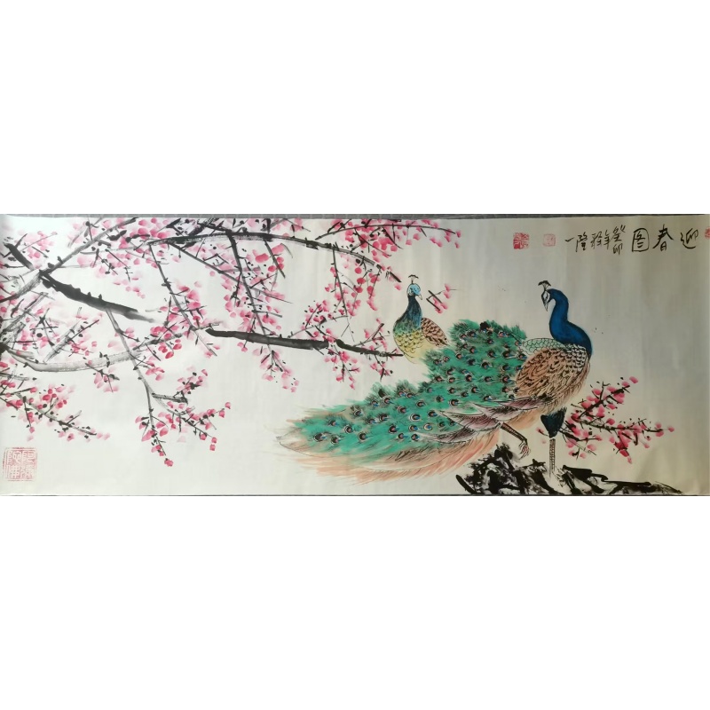孔雀梅花迎春图AB2115