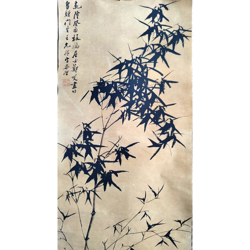 墨竹图AB2123