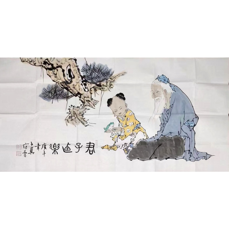 春子渔乐AB2130