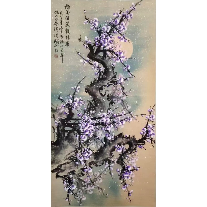 梅花俏笑報新春AF0297
