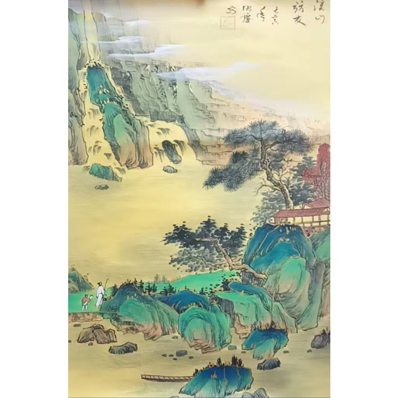溪山访友AC0497