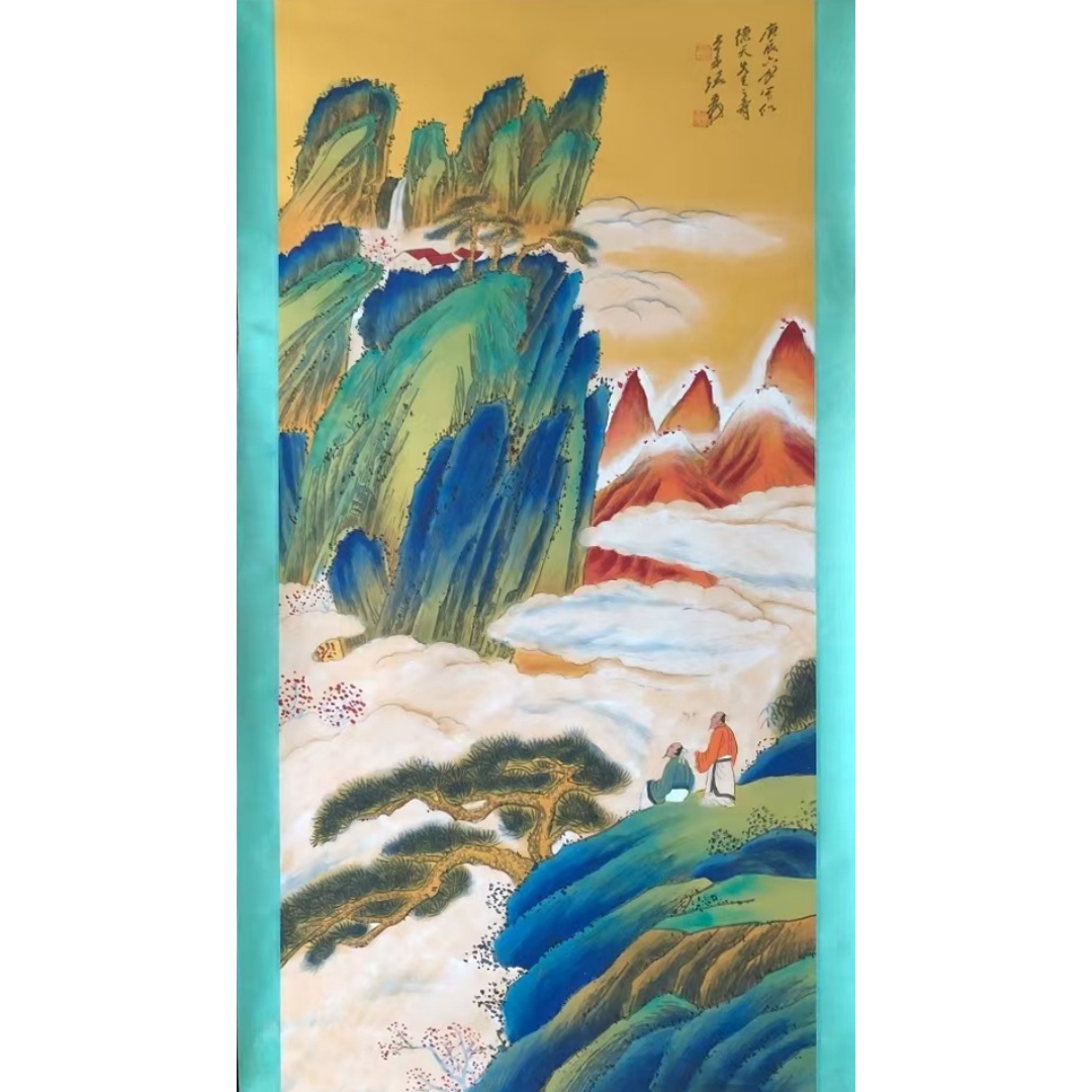 张大千泥金青绿山水画《高山仰止图》AD2060