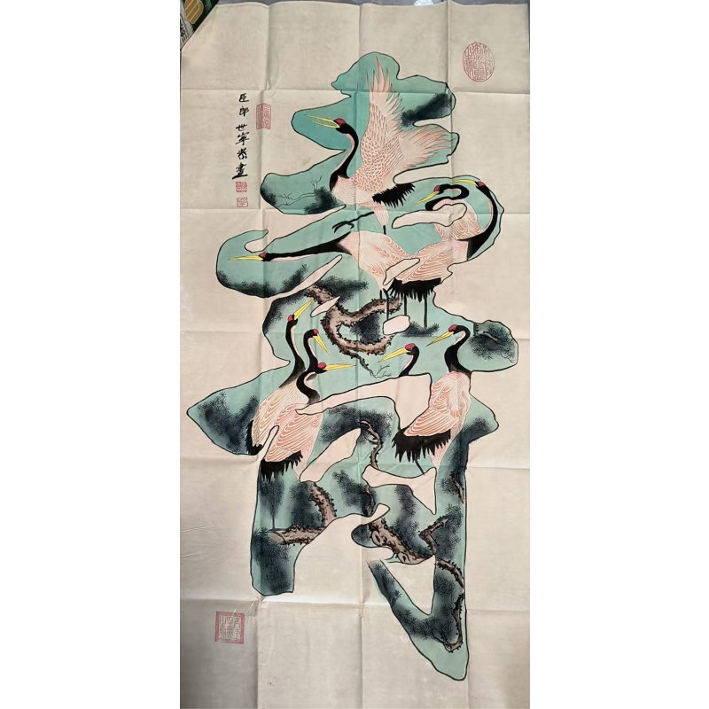仙鹤祝寿AB2167