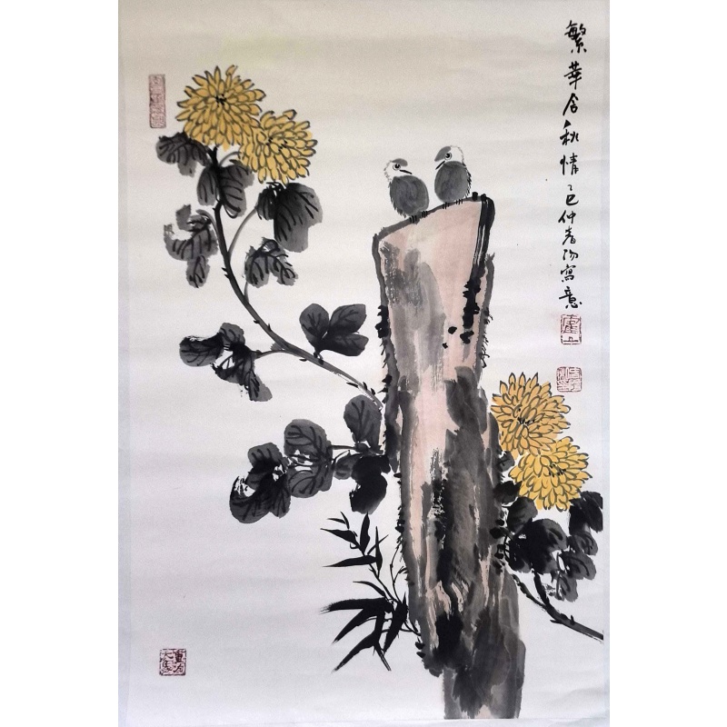 繁华含秋情AB2157