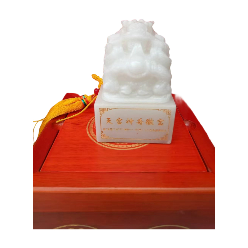 天宫神舟徽宝AC1500