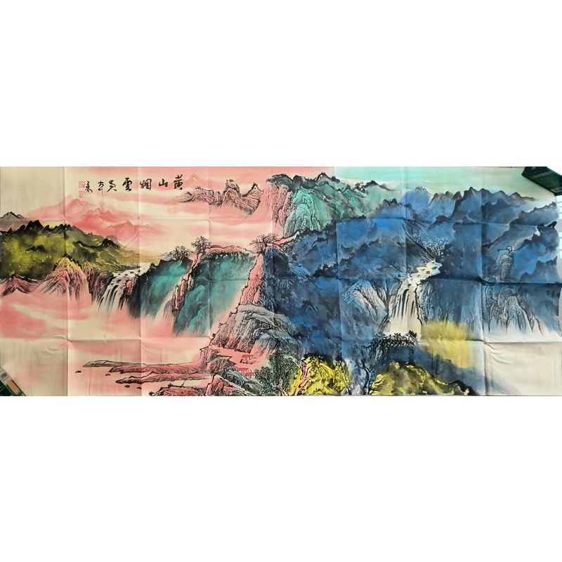 黄山烟云AB2168