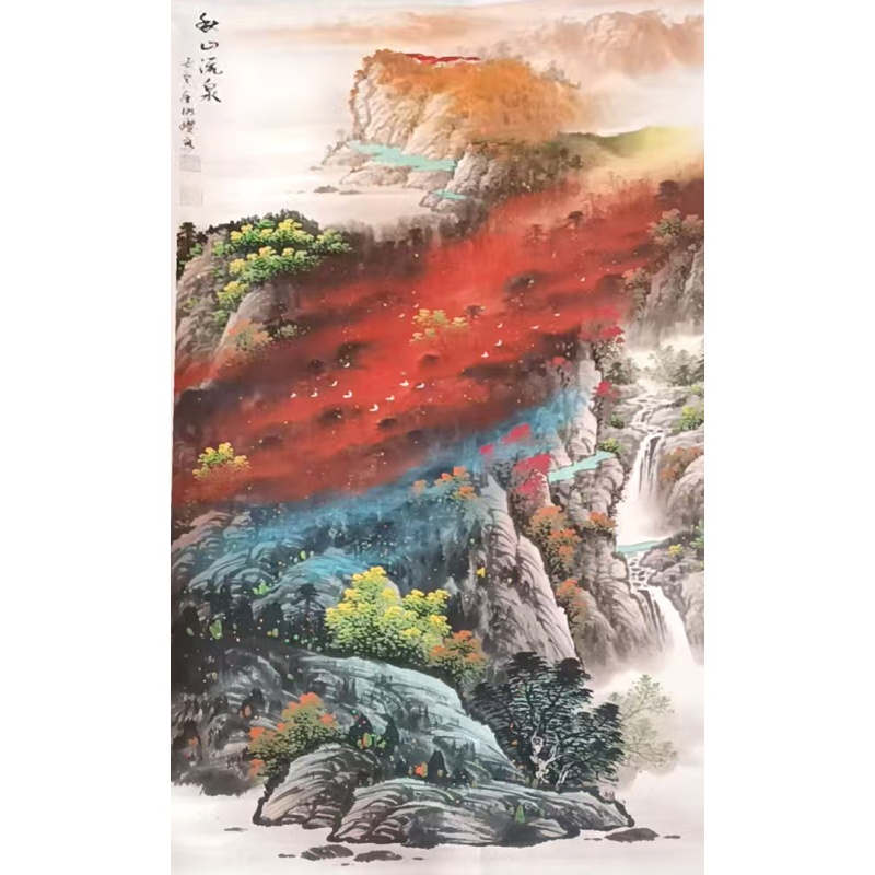 溪山流泉AC0495