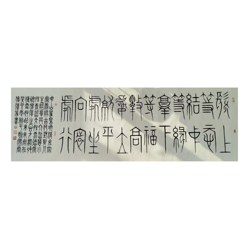 发上等愿AC1492