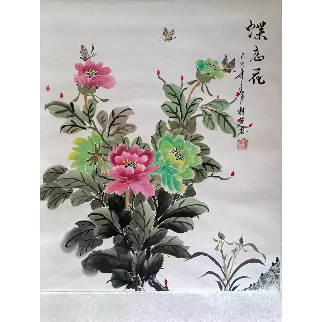 桂芳《蝶恋花》AD2052