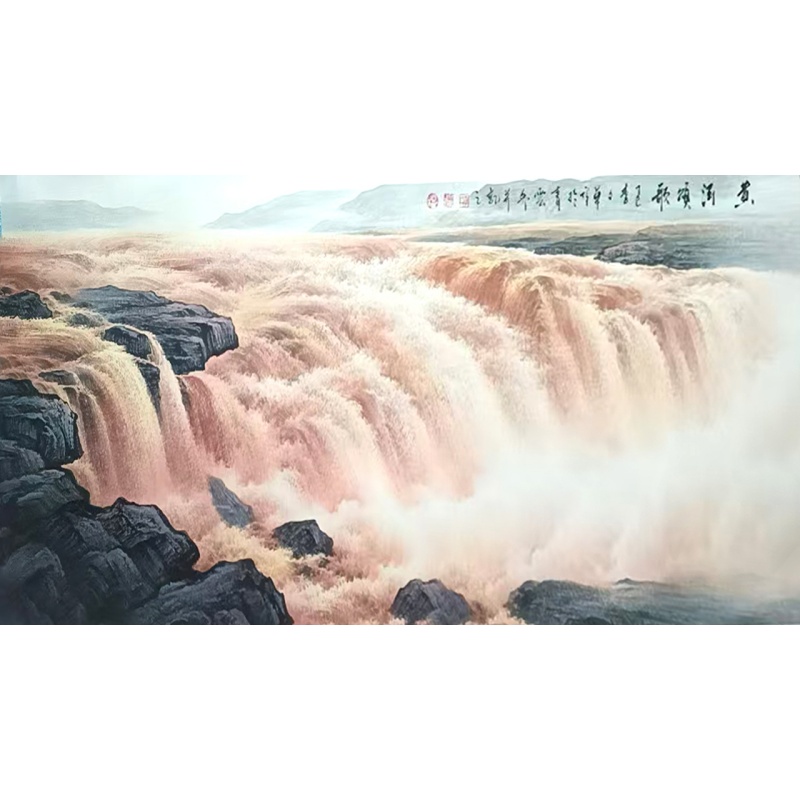 黄河颂歌AC0498