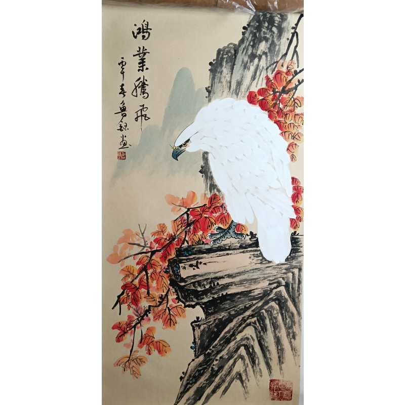 鸿业腾飞AB2172