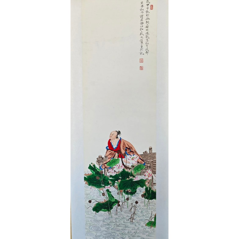 爱莲图AC1566