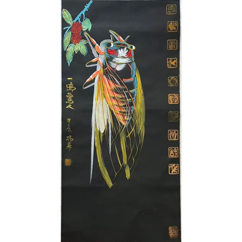 一鸣惊人AB2194