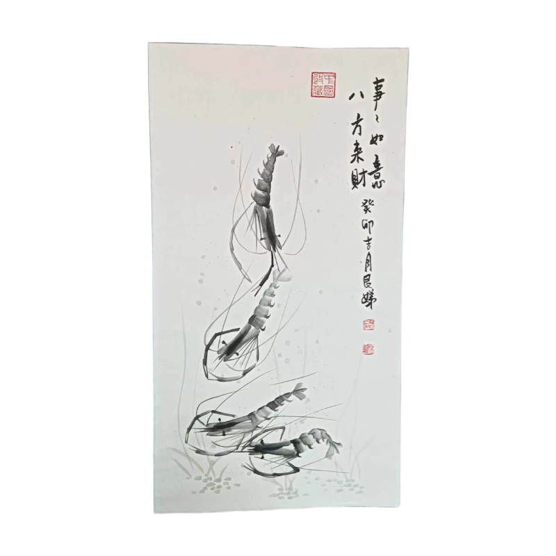 水墨虾AC1585