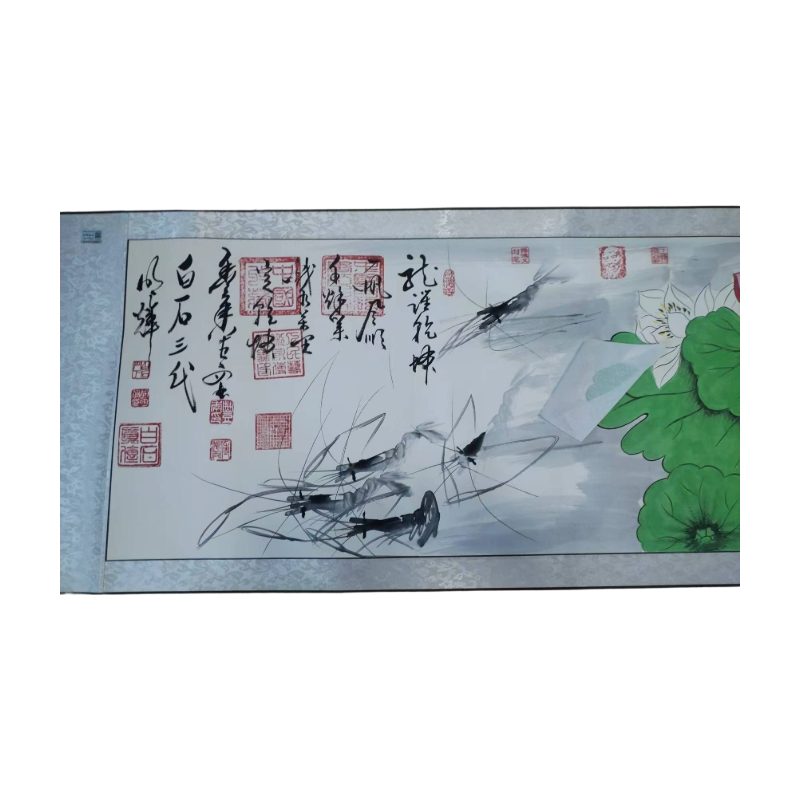 荷塘虾趣AC1587