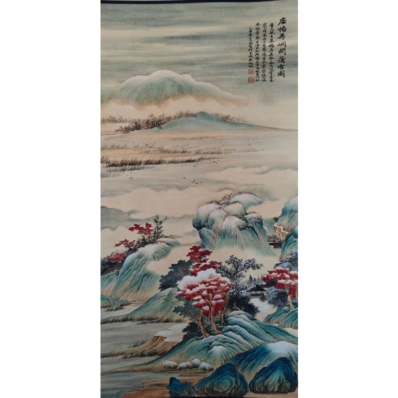 峒关蒲雪图AC1568