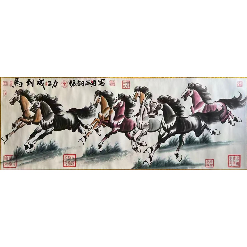 马到成功AB2193