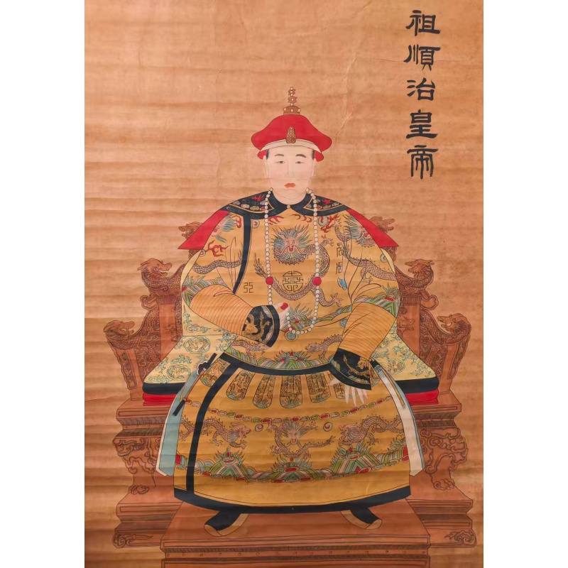 清世祖顺治皇帝画像AC1581