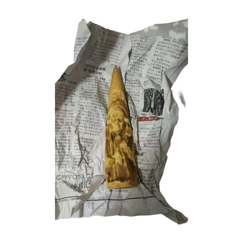 印第安人牙雕AC1640