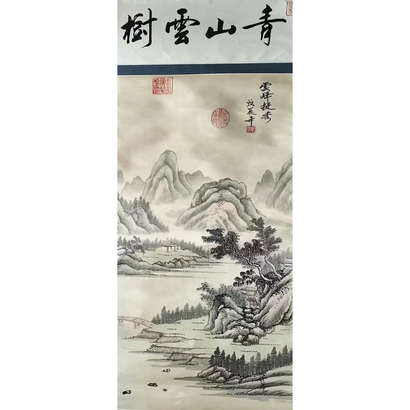 云峰挺秀水墨山水画AC1622