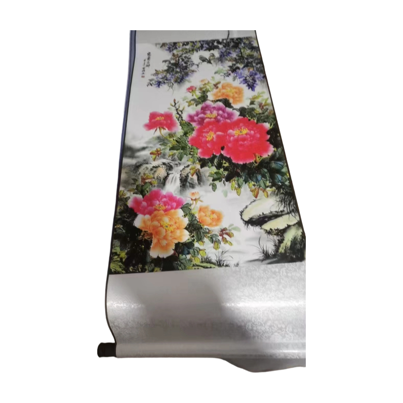 富贵花开AC1645