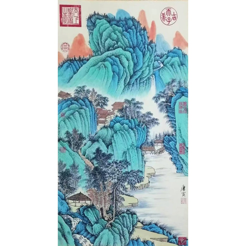 山水画AE0704