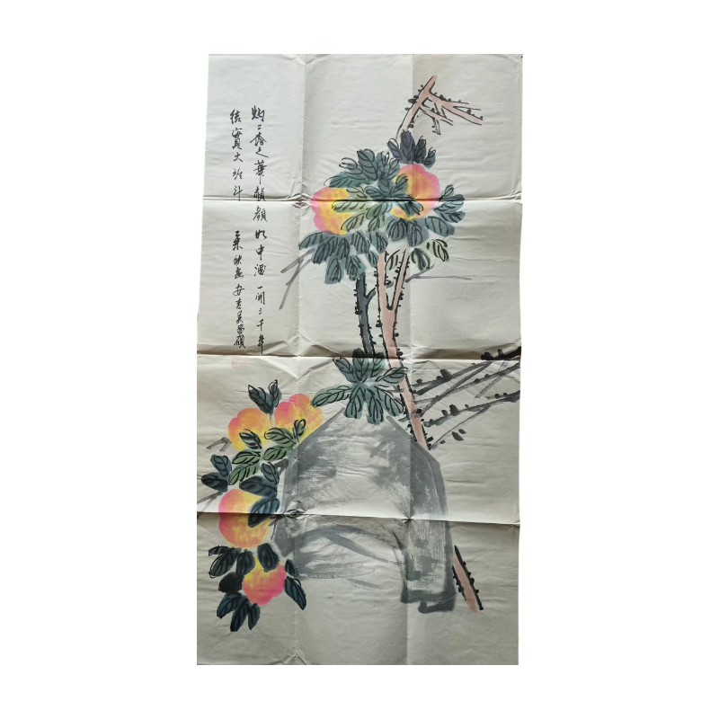 寿桃AC1621