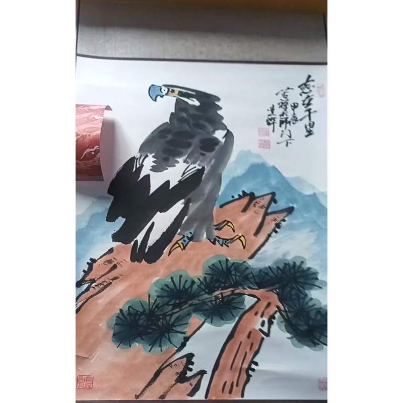 志在千里AC1637