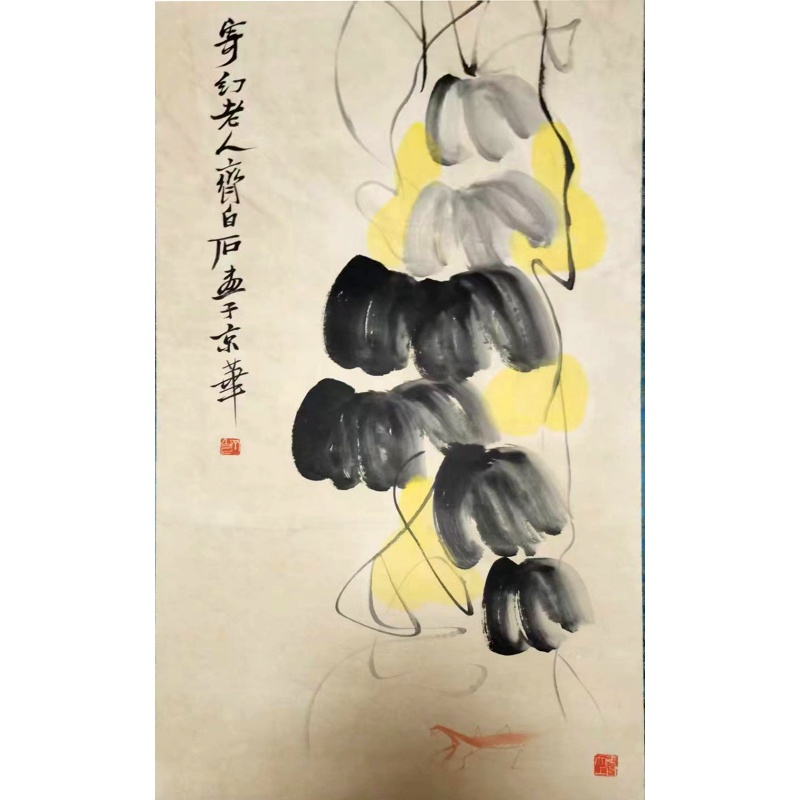 葫芦草虫图AB2324